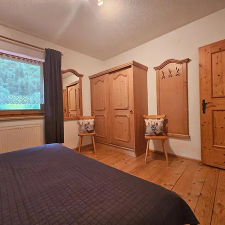 Wandegg Im Bergsteigerdorf Ginzling Апартаменты *